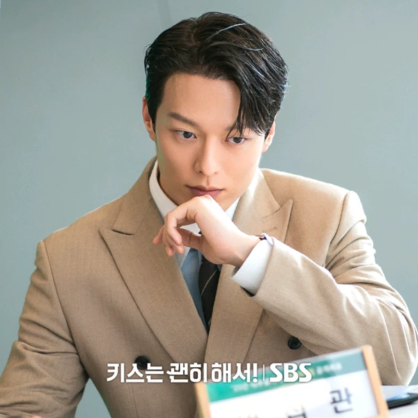 The most loved look of Jang Kiyong today