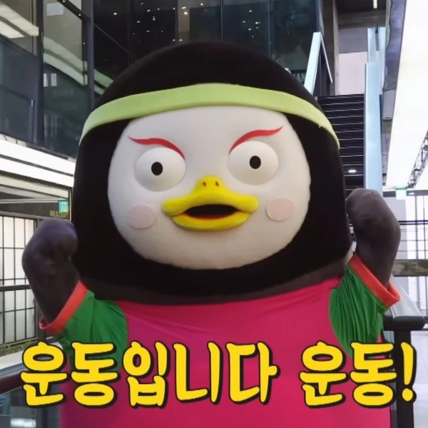 Momen terbaik Pengsoo pilihan penggemar