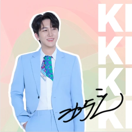 今天最受喜爱的金秀瓒模样