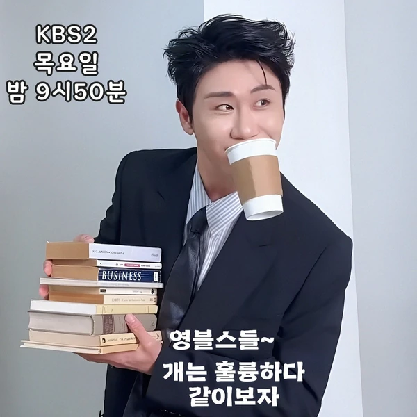 充满粉丝爱意的永卓人气照片