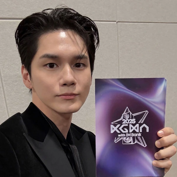 Penampilan Ong Seongwu yang paling disukai hari ini