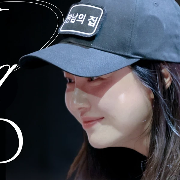 송지효 팬심 가득한 인기 사진