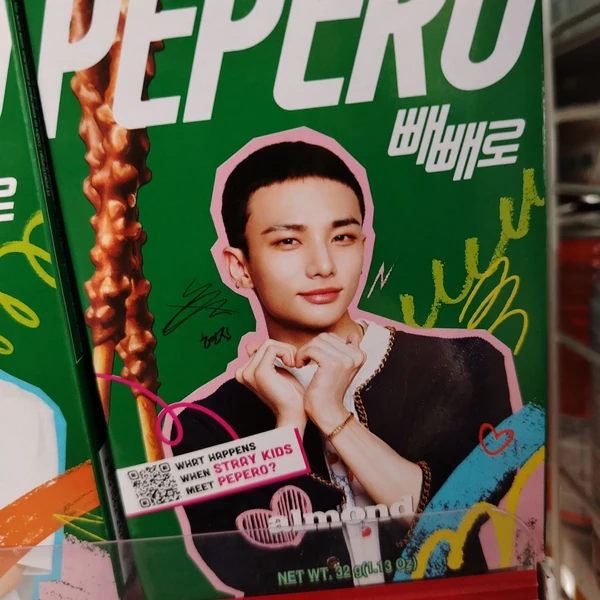 The most loved look of Kim Hyunjin today