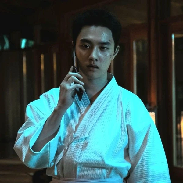 Penampilan Doh Kyungsoo (D.O.) yang paling disukai hari ini