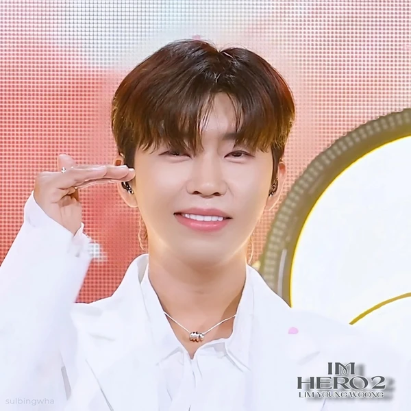 Penampilan Lim Youngwoong yang paling disukai hari ini