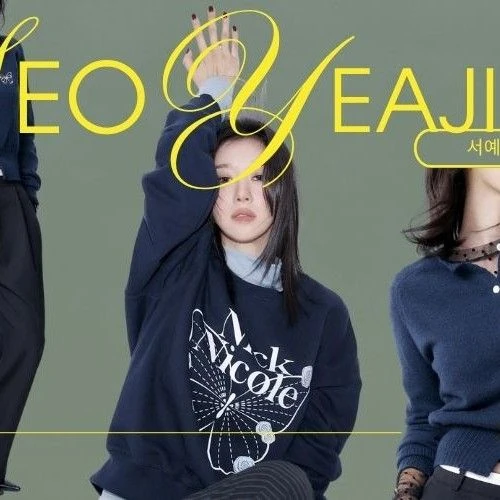 Popular photo full of fans’ love for Seo Yeaji