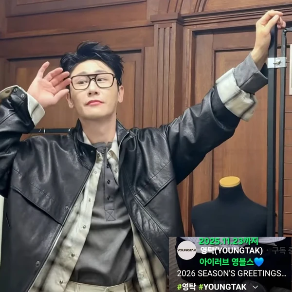 今天最受喜爱的永卓模样