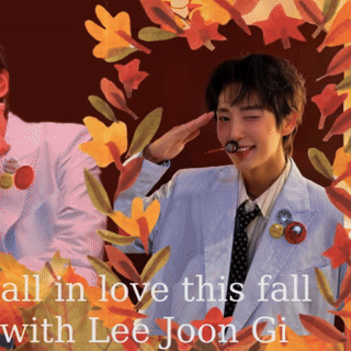 充滿粉絲愛的李準基人氣照片