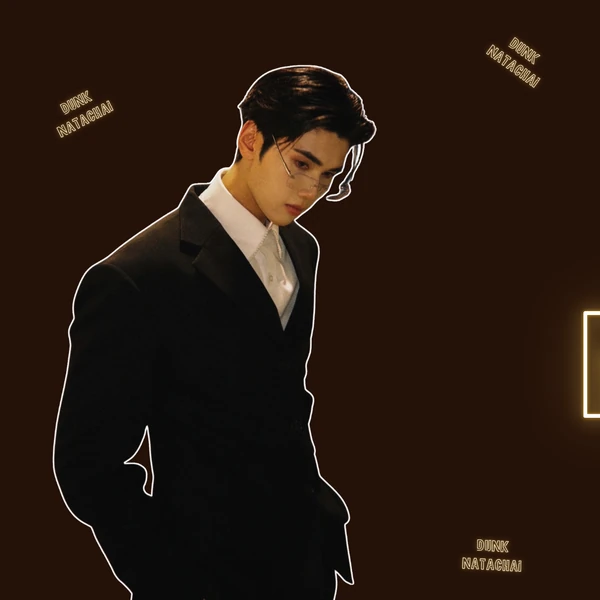 The most loved look of Dunk Natachai Boonprasert today