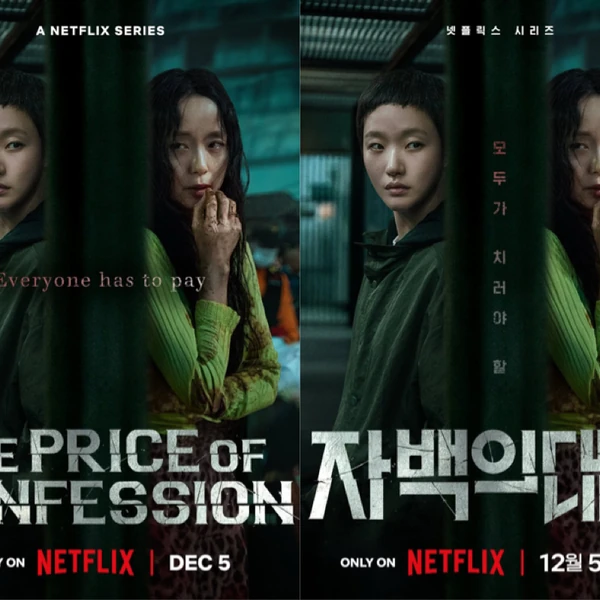 Top moment of Kim Goeun chosen by fans