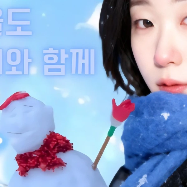 Top moment of Han Yeji chosen by fans