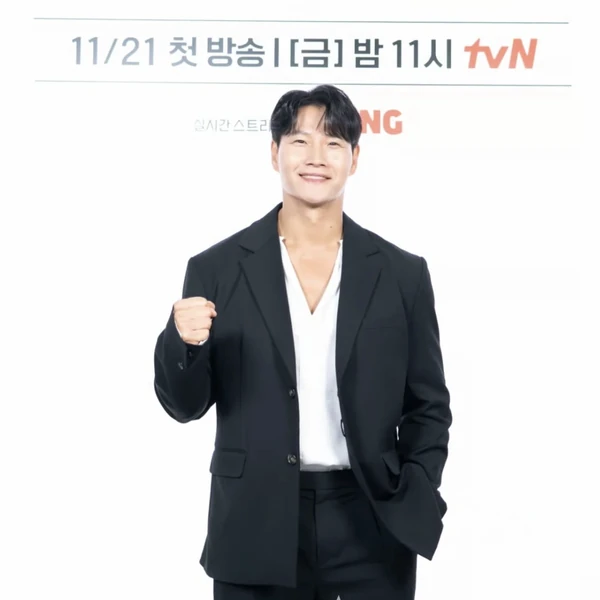 The most loved look of Kim Jongkook today