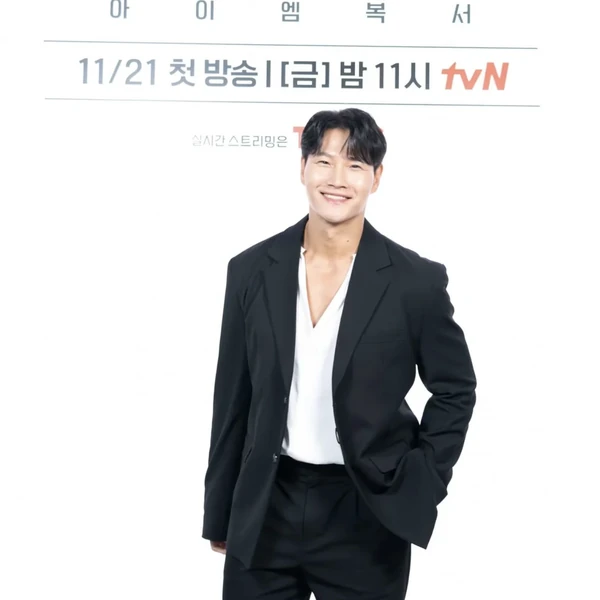 Top moment of Kim Jongkook chosen by fans