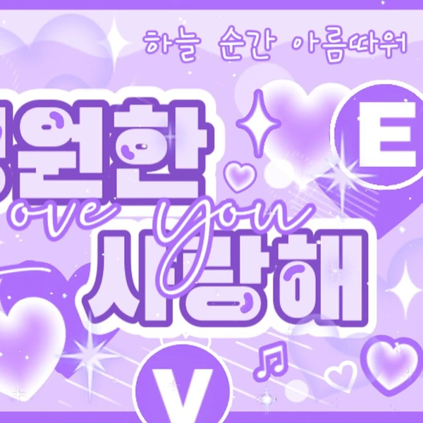 Popular photo full of fans’ love for Jang Daa