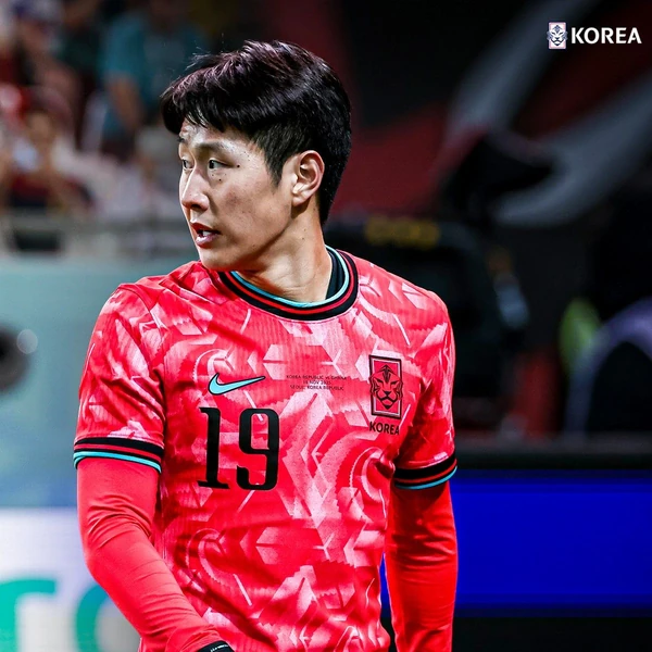 Foto profil populer Lee KangIn yang disukai penggemar