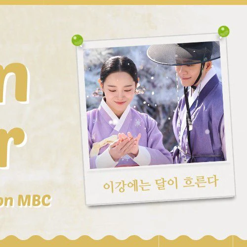 Popular photo full of fans’ love for Kim Sejeong