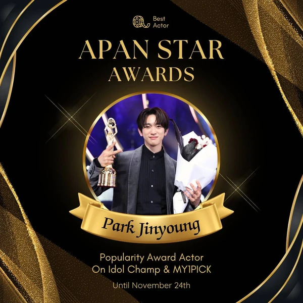 The most loved look of Park Jinyoung today