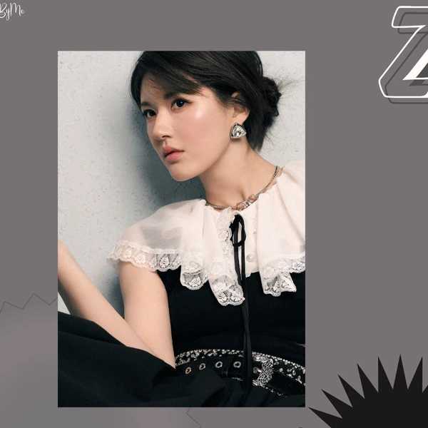 The most loved look of Zhao Lusi today