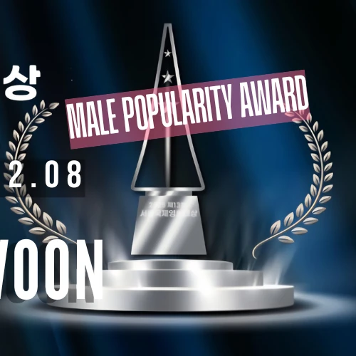 今天最受喜愛的路雲模樣