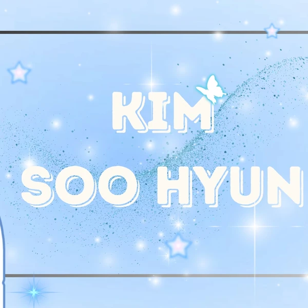 今日最も愛されたキム・スヒョンの姿