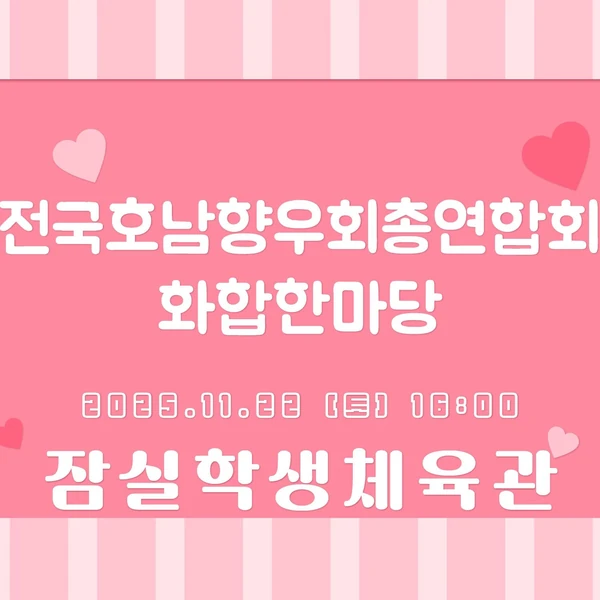 ファンが選んだキム・ダヒョンの最高の瞬間