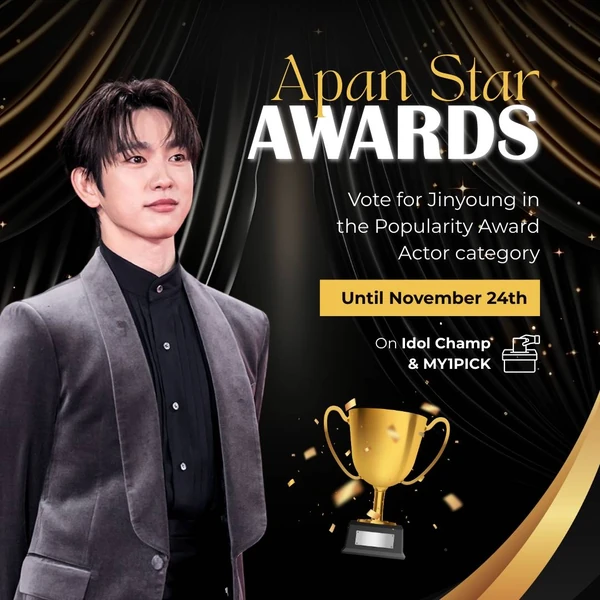 Penampilan Park Jinyoung yang paling disukai hari ini