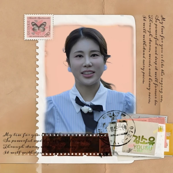 Penampilan Kim Soyou yang paling disukai hari ini