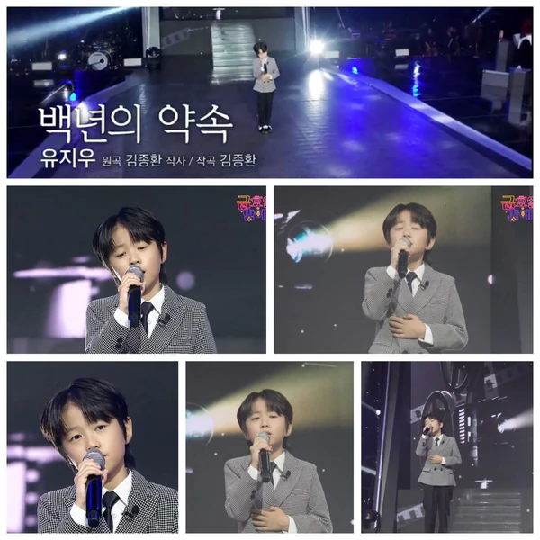 The most loved look of You Jiwoo today