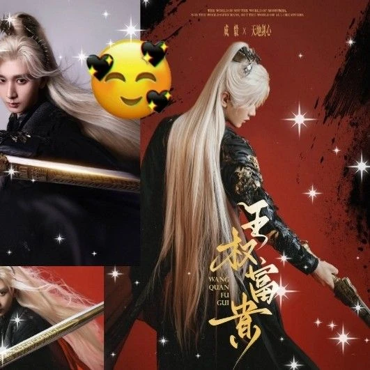 Top moment of Cheng Yi chosen by fans