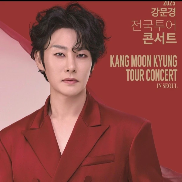 Popular photo full of fans’ love for Kang Moonkyung