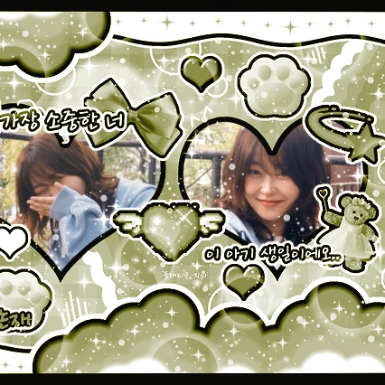 The most loved look of Seo Hyewon today