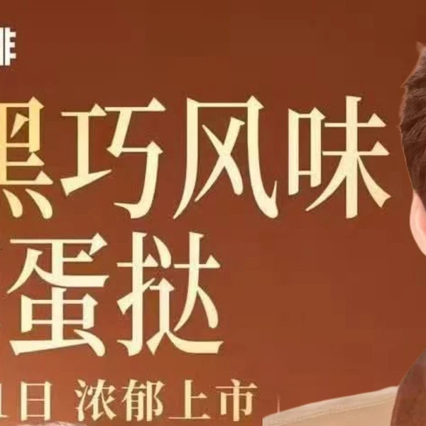 The most loved look of Bai Jingting today