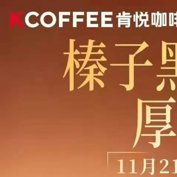 Top moment of Bai Jingting chosen by fans