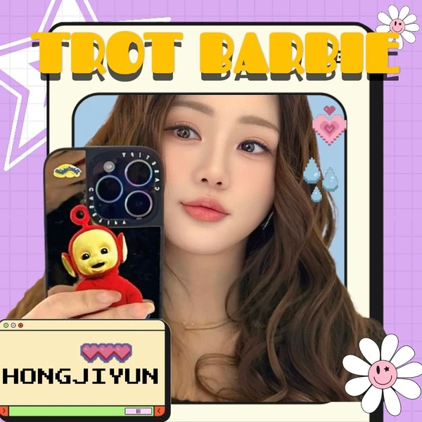 The most loved look of Hong Jiyoon today