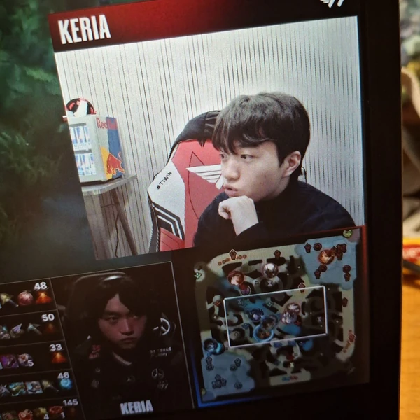 Today’s standout profile photo of Keria on Choeaedol Celeb