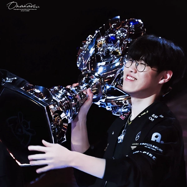 Foto utama yang menunjukkan pesona Oner