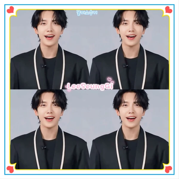 今天最受喜爱的李升基模样