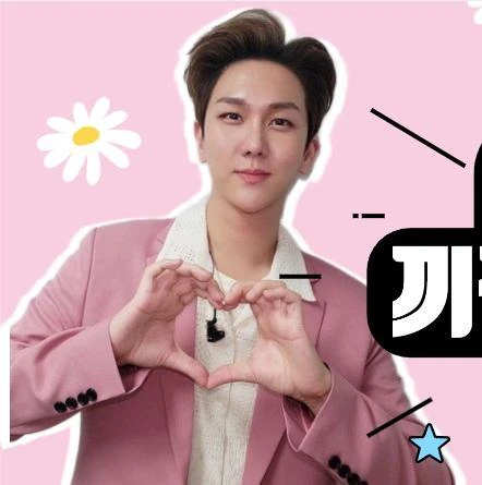 김수찬 팬심 가득한 인기 사진