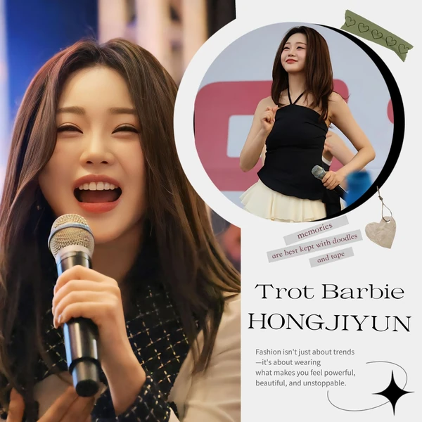 The most loved look of Hong Jiyoon today