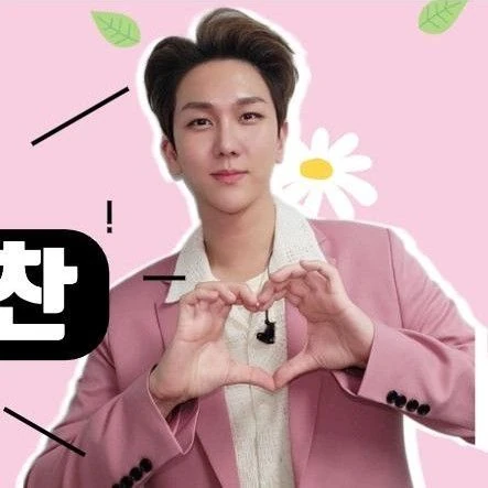 팬들이 뽑은 김수찬 최고의 순간