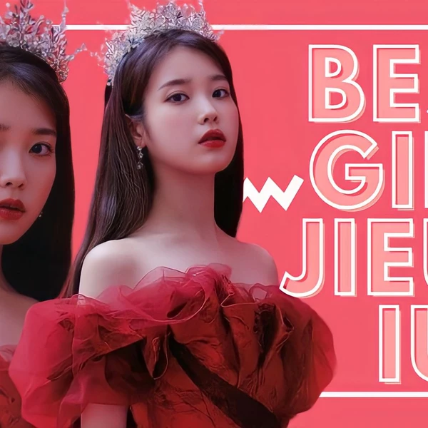 ファンが選んだIUの最高の瞬間