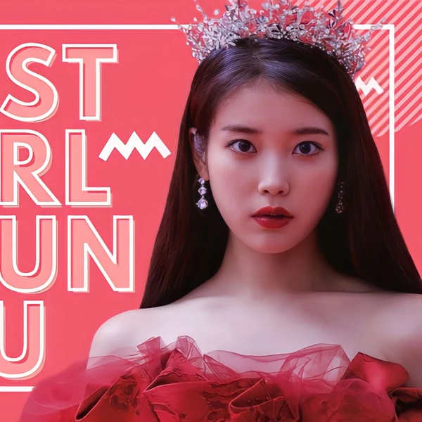 IUへのファンの愛が詰まった人気写真