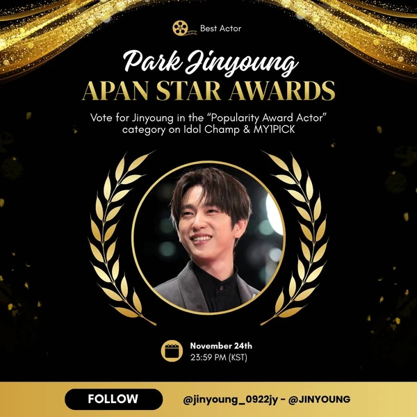 팬들이 뽑은 박진영 최고의 순간