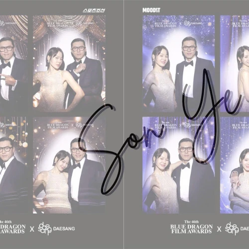 充满粉丝爱意的孙艺珍人气照片