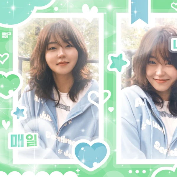 The most loved look of Seo Hyewon today