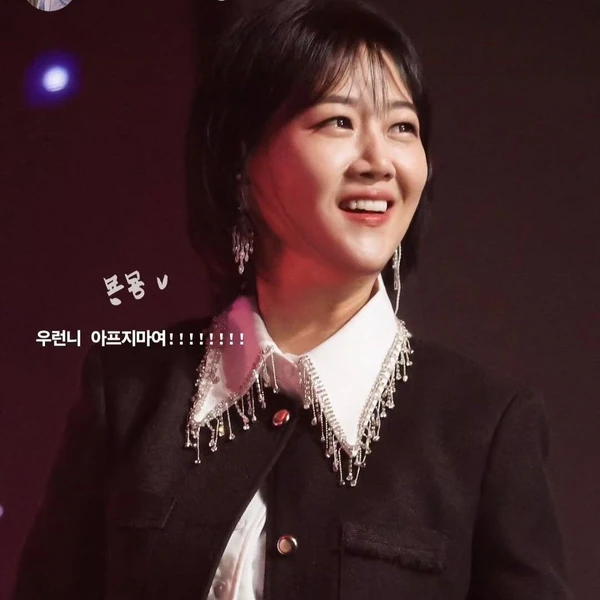 The most loved look of Jang Yoonjeong today