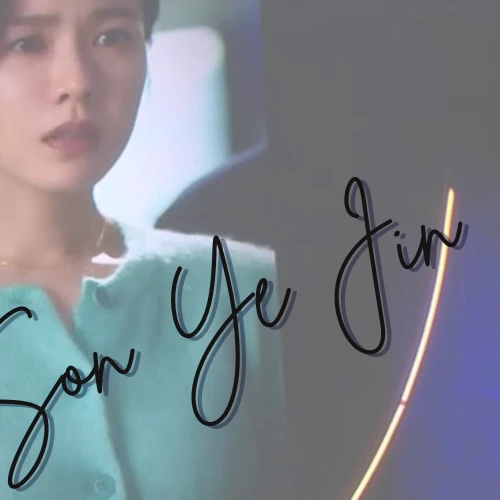 Momen terbaik Son Yejin pilihan penggemar