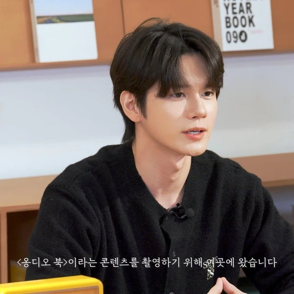 팬들이 뽑은 옹성우 최고의 순간