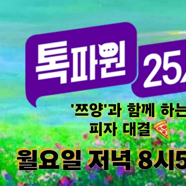 ファンが選んだイ・チャンウォンの最高の瞬間