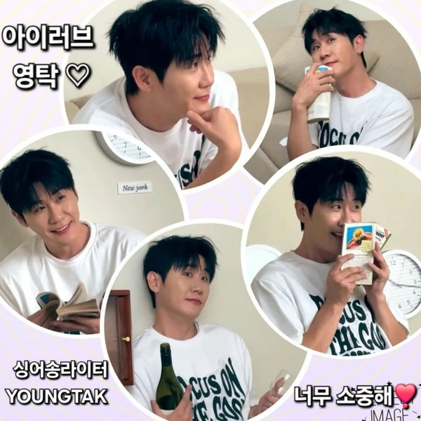 粉絲選出的永卓最佳時刻